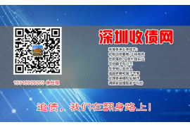 阜新讨债公司成功追回消防工程公司欠款108万成功案例